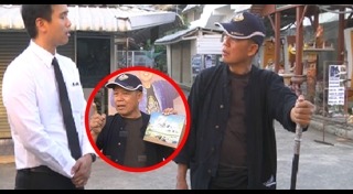 วัดร่องขุ่น