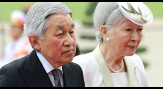 สมเด็จพระจักรพรรดิอากิฮิโตะ