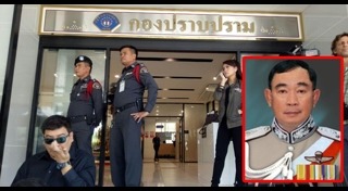 จุมพล มั่นหมาย