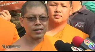 พระสนิทวงศ์