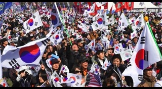 ปาร์ค กึน เฮ