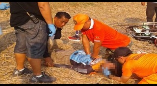 พารามอเตอร์