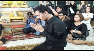 เดียร์ ลูกชาย โหน่ง ชะชะช่า