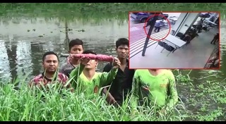 ยิงพระสงฆ์