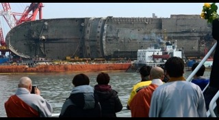 เรือเซวอลล่ม