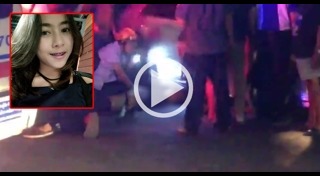 น้องแอมเวย์