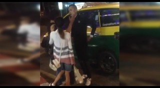 แท็กซี่ทำร้ายผู้โดยสาร