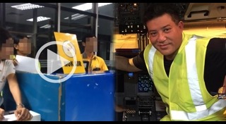 พาที สารสิน