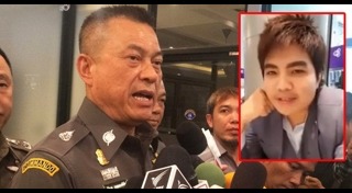 ทัวร์ญี่ปุ่น