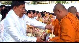 สงกรานต์สีลม