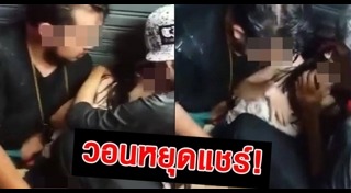 สงกรานต์ 2560