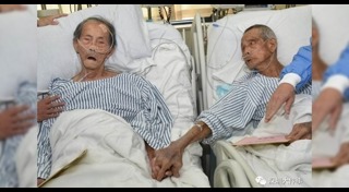 ทหารผ่านศึก