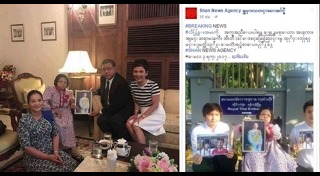 หมอดูอีที