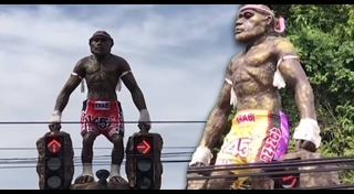 มนุษย์โบราณ