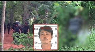 ระเบิดบิ๊กซีปัตตานี