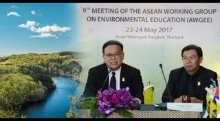 อนุรักษ์ธรรมชาติ