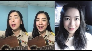 เล่นกีตาร์