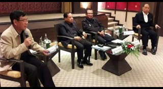 ร่างรัฐธรรมนูญ