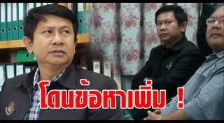 ค้ากามแม่ฮ่องสอน