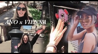 เนะ อโณทัย