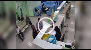 ระเบิดโรงพยาบาลพระมงกุฎเกล้า