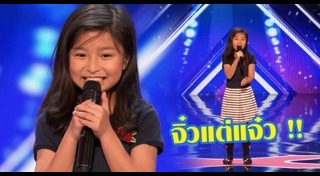 America Got Talent