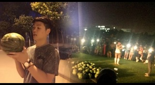 วิธีง้อแฟน