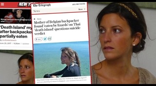 คดีเกาะเต่า