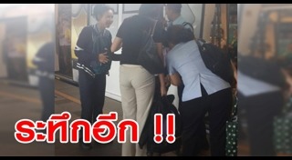 คนตกรางรถไฟฟ้า