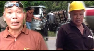 รถบรรทุกชนรถกระบะ