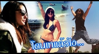 ความรักวัยรุ่น