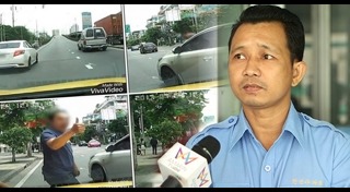 รถเก๋งปาดหน้า