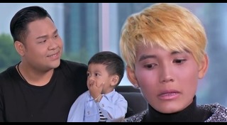 ทอมมีลูก