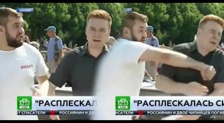 นักข่าวถูกทำร้าย