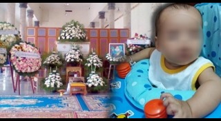 สถานรับเลี้ยงเด็ก