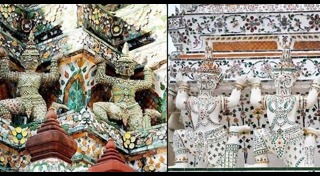 วัดอรุณราชวราราม