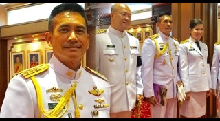 ผู้พันเบิร์ด