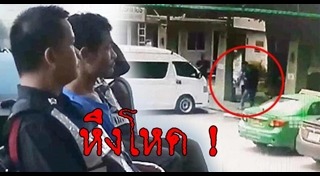 สาดน้ำมัน