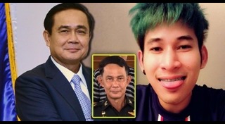 ปรีชา จันทร์โอชา