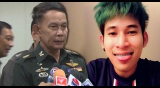 ปรีชา จันทร์โอชา