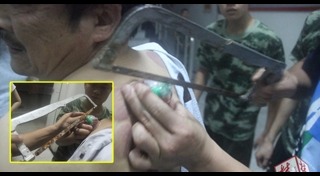 บำบัดสุขภาพ