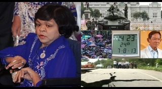 หมอดูอีที