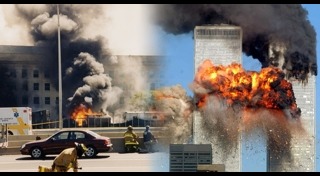 บิน ลาดิน