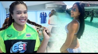 อรอุมา สิทธิรักษ์