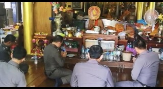 พระสวดมนต์