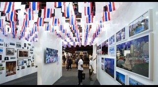 หลุมยุบไทย