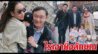 ณัฐพงศ์ คุณากรวงศ์