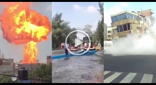 แผ่นดินไหวเม็กซิโก