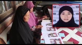 ระเบิดราชประสงค์