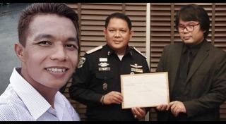 เมฆ มังกรบิน